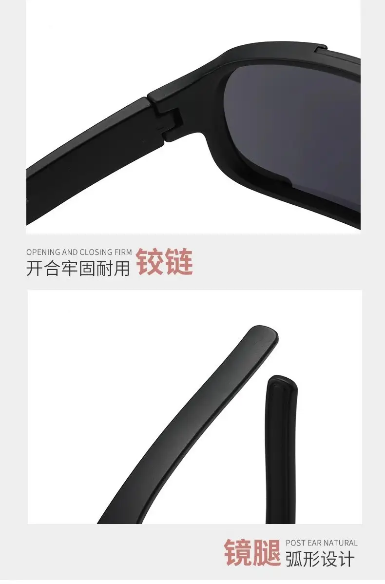 Men Mirror Sunglasses Anti-Ultraviolet Mountain Climbing β feature 8