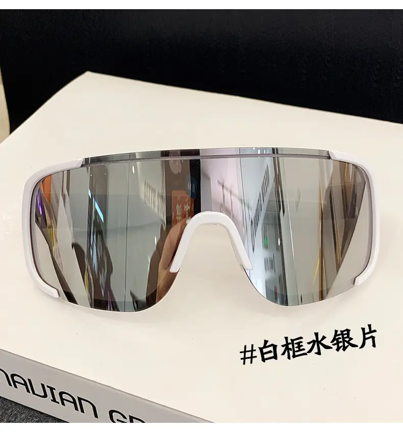 Men Mirror Sunglasses Anti-Ultraviolet Mountain Climbing