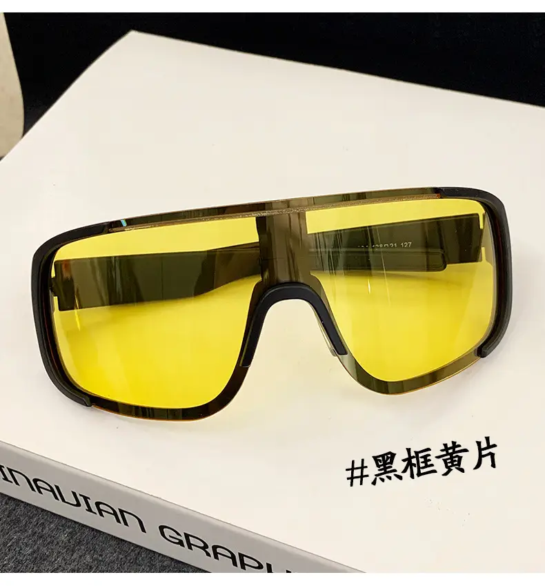 Men Mirror Sunglasses Anti-Ultraviolet Mountain Climbing - Image 5