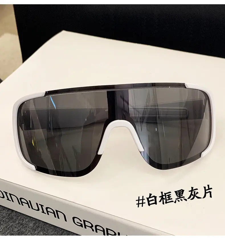 Men Mirror Sunglasses Anti-Ultraviolet Mountain Climbing - Image 6
