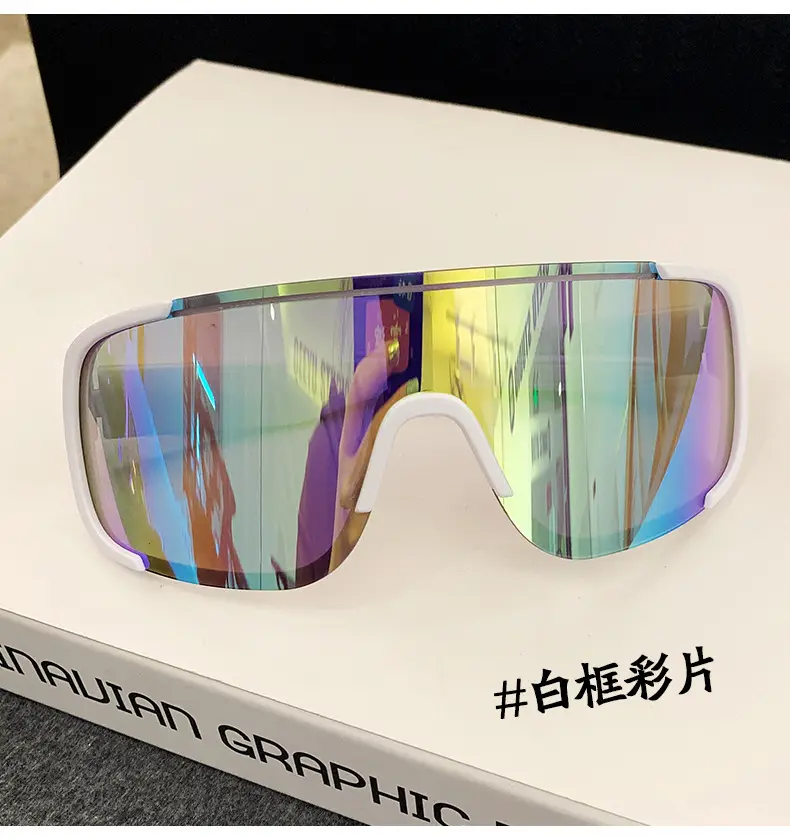 Men Mirror Sunglasses Anti-Ultraviolet Mountain Climbing - Image 7