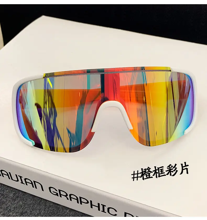 Men Mirror Sunglasses Anti-Ultraviolet Mountain Climbing - Image 8