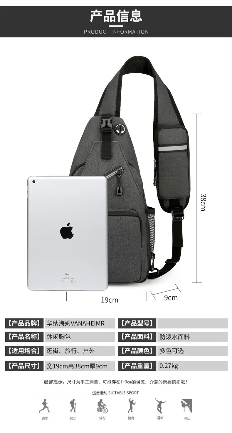 Men's Blue Oxford Crossbody Bag with Anti-Splash Design — feature 3