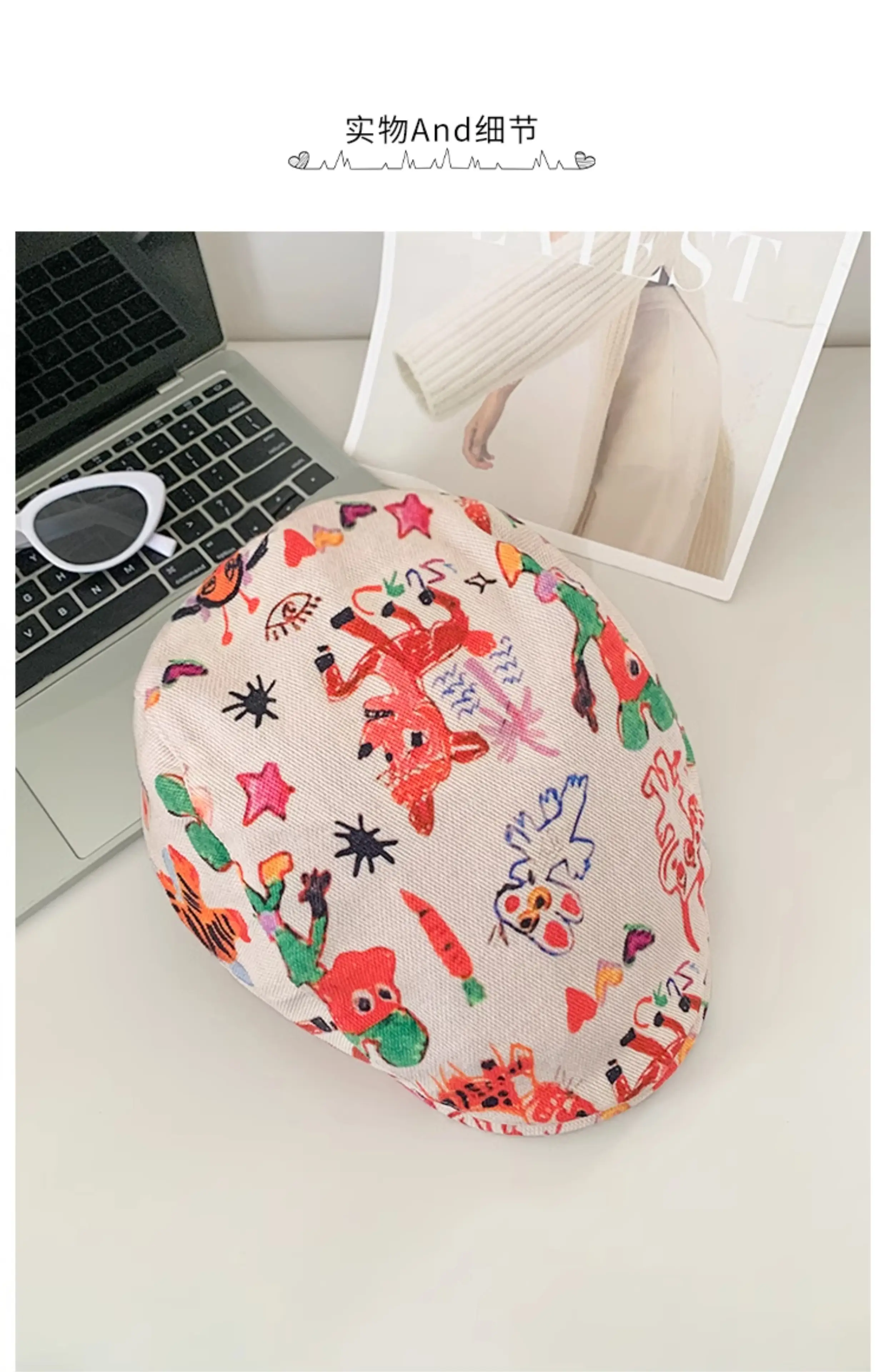 Japanese Children's Fun Graffiti Beret Cap Forward Duckling Tone Hat — feature 14