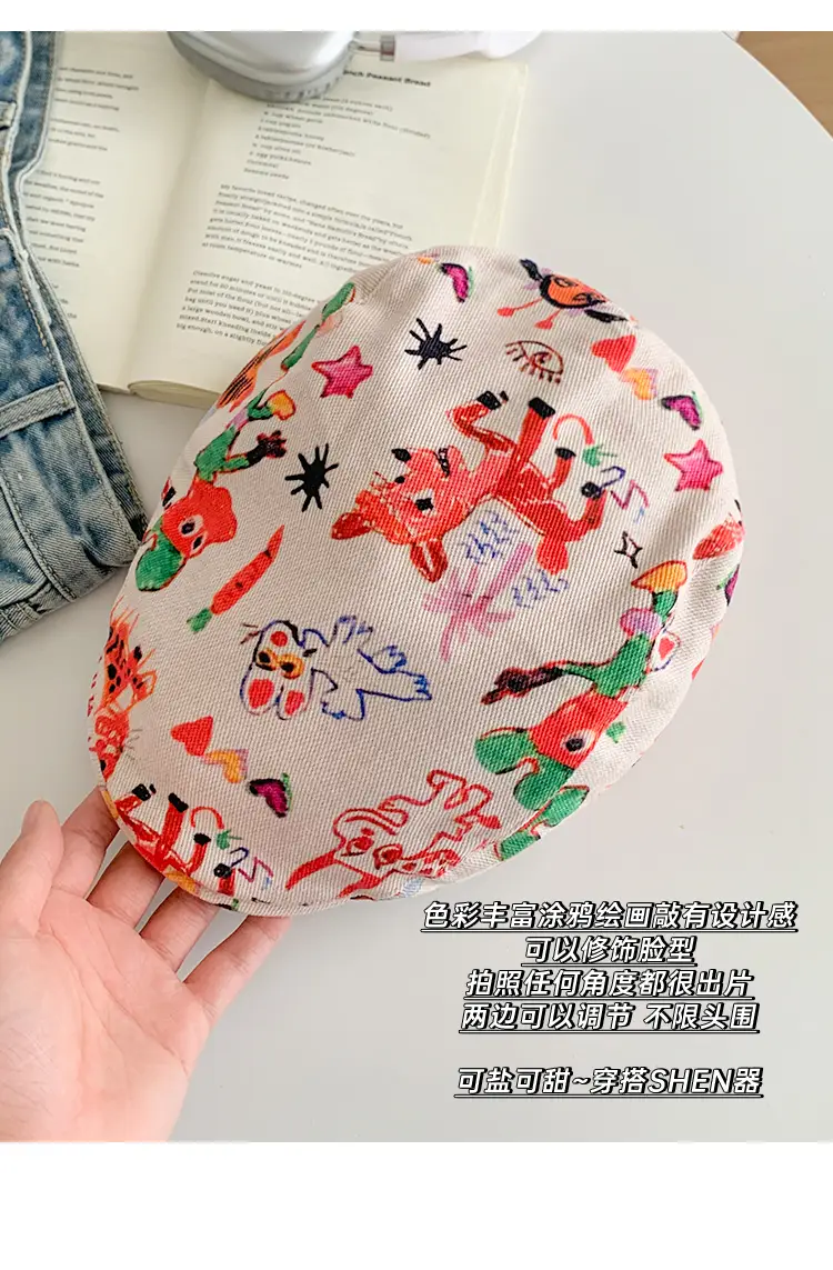Japanese Children's Fun Graffiti Beret Cap Forward Duckling Tone Hat — feature 4