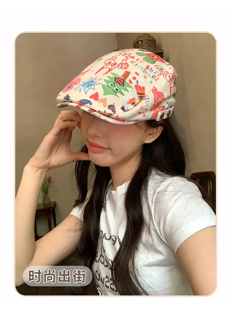 Japanese Children's Fun Graffiti Beret Cap Forward Duckling Tone Hat — feature 8