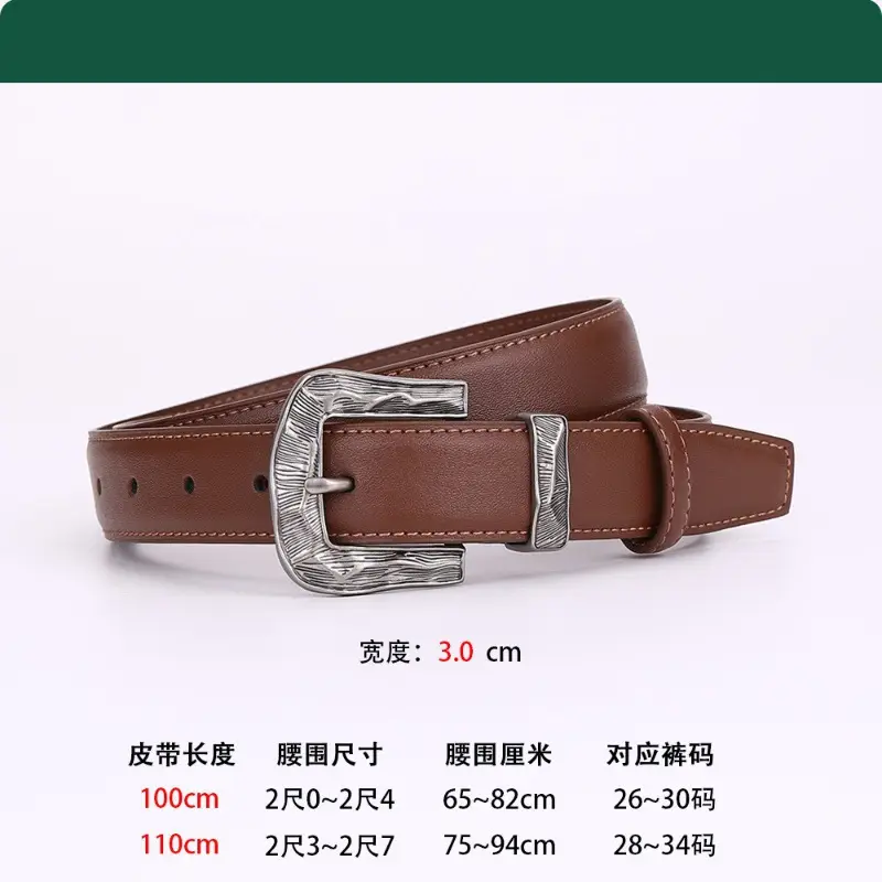 Women's Cowhide Leather Belt with Carved Alloy Buckle - Image 2