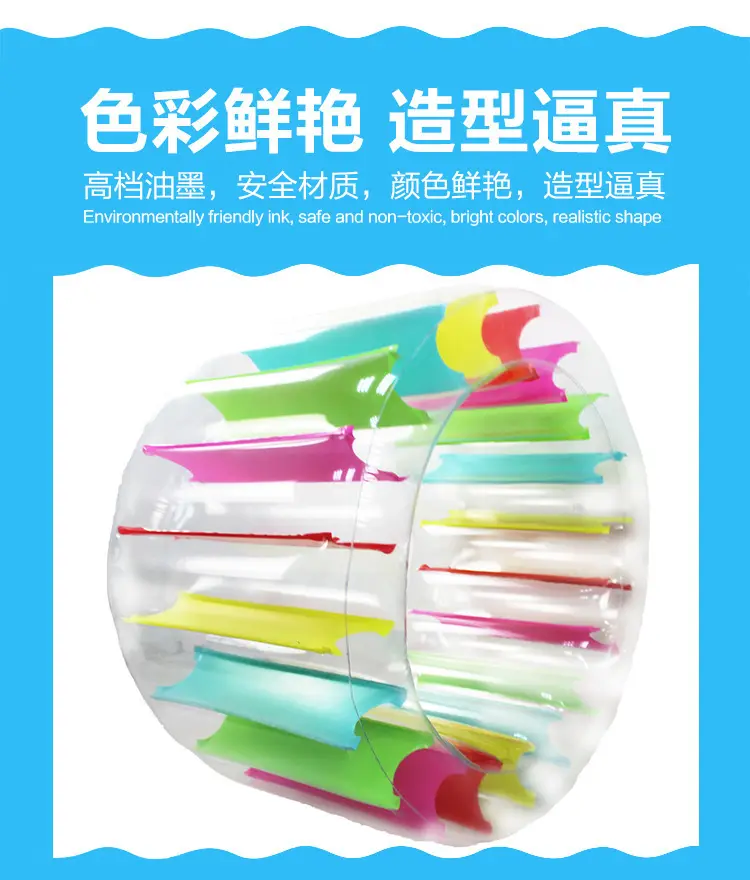 in stock pvc color inflatable roller colorful inflatable roller children's swimming pool crawling roller toy parent-child interaction — feature 14