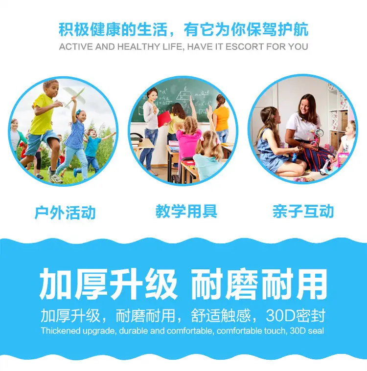in stock pvc color inflatable roller colorful inflatable roller children's swimming pool crawling roller toy parent-child interaction — feature 8