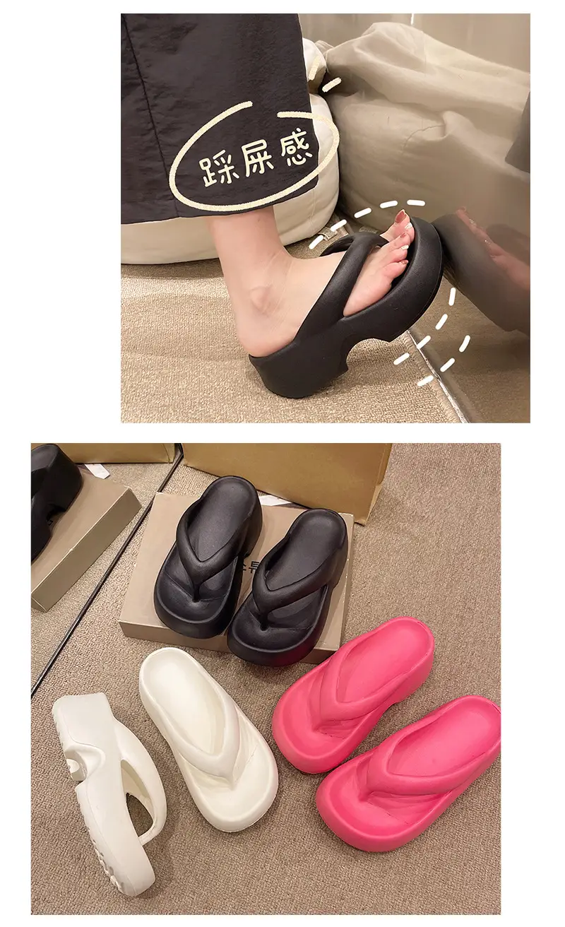 New Slip-on Feeling Flip-Flops Women's Summer Thick Bottom EVA Outer Wear Non-slip Soft Trendy Instagram Style Beach Sandals — feature 12