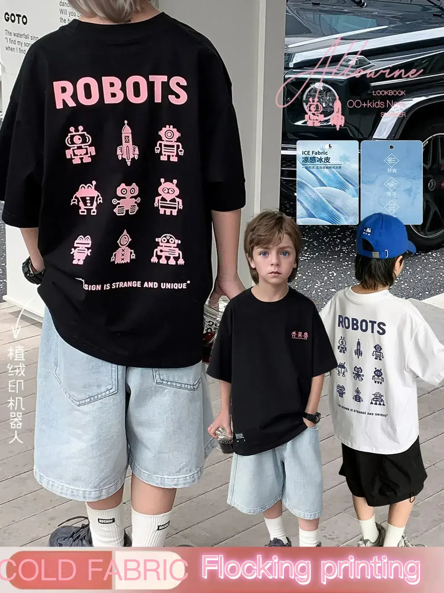 2024 Boys Summer Dress Korean Style Crewneck T-Shirt - Image 3