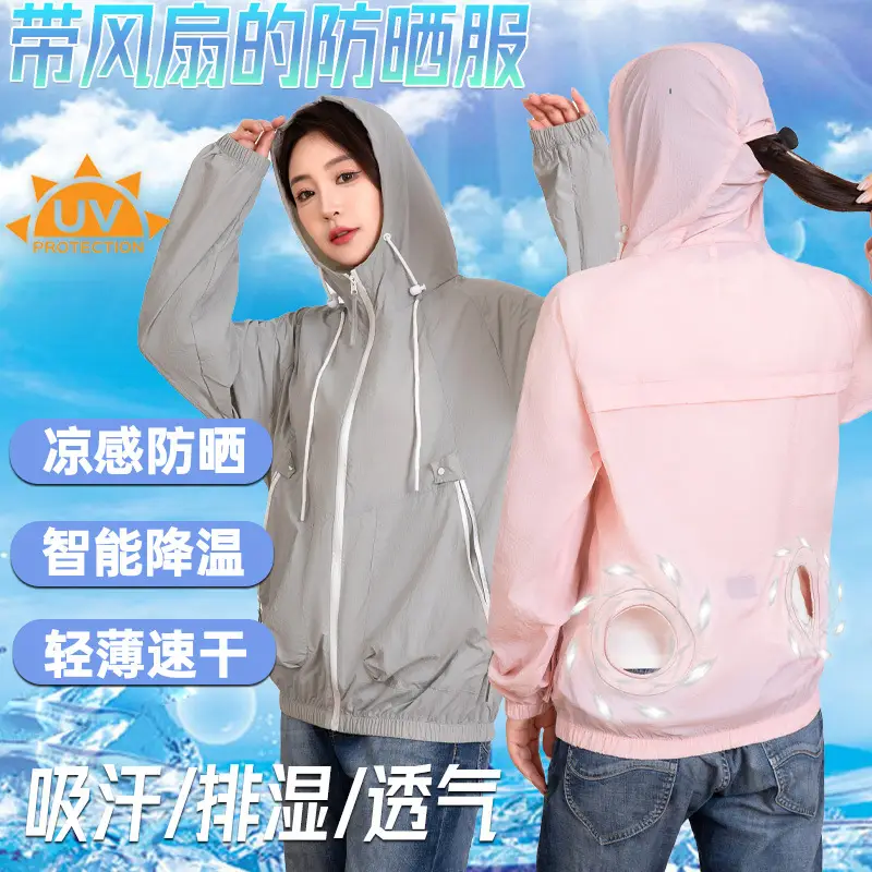 Pink Hooded Cooling Hoodie with Transparent Back Panel