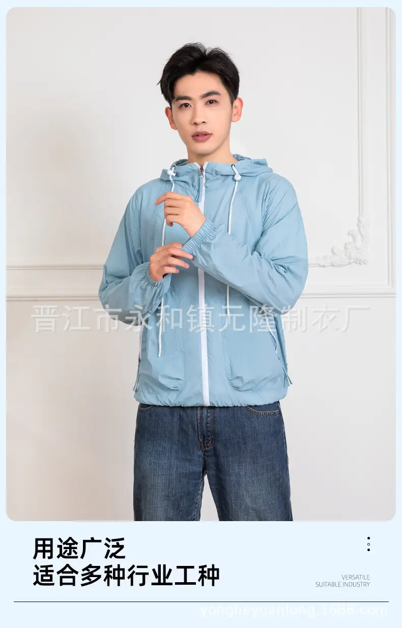 Pink Hooded Cooling Hoodie with Transparent Back Panel — feature 13