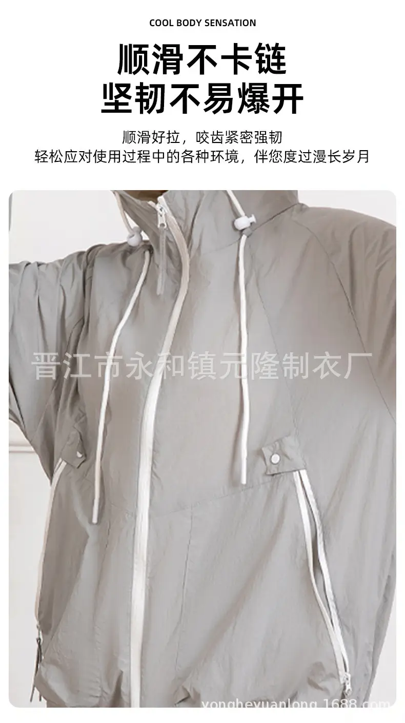 Pink Hooded Cooling Hoodie with Transparent Back Panel — feature 15