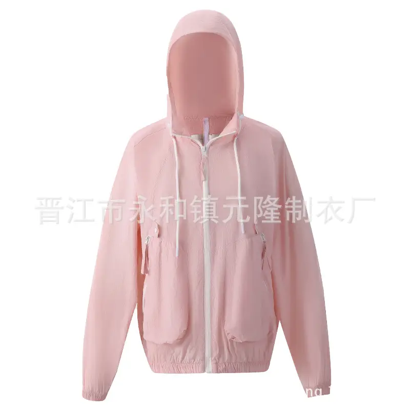 Pink Hooded Cooling Hoodie with Transparent Back Panel — feature 21