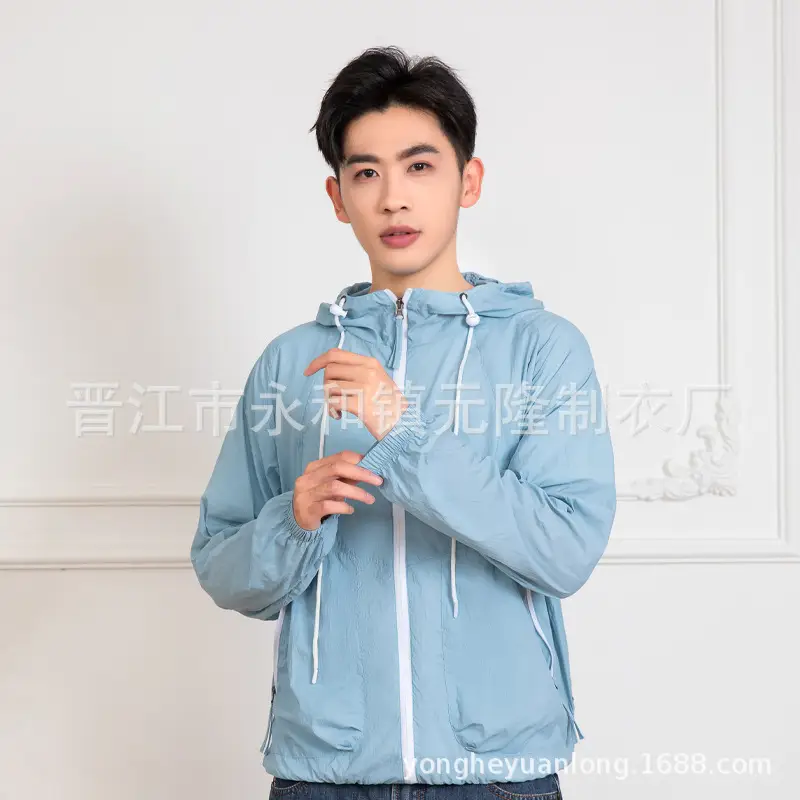 Pink Hooded Cooling Hoodie with Transparent Back Panel — feature 24