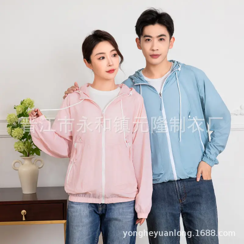 Pink Hooded Cooling Hoodie with Transparent Back Panel — feature 25