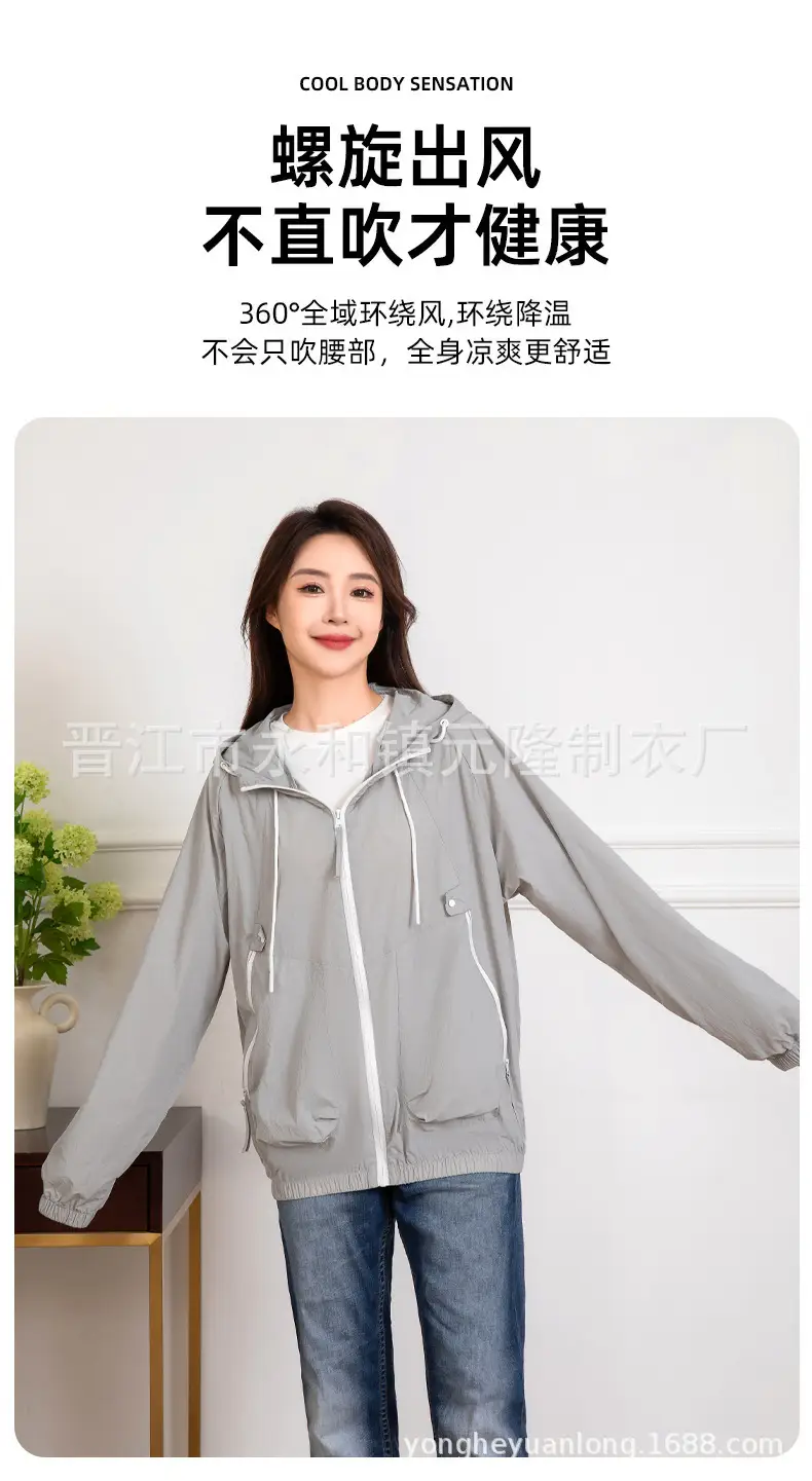 Pink Hooded Cooling Hoodie with Transparent Back Panel — feature 9