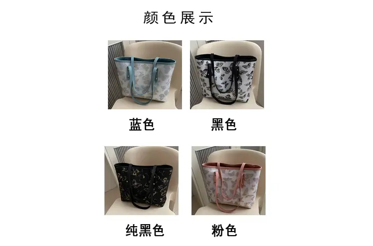 Women Embroidered Butterfly Shoulder Bag 2024 Spring Summer — feature 2