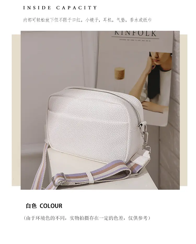 Women's Crossbody Bag Brown White 2025 New — feature 16