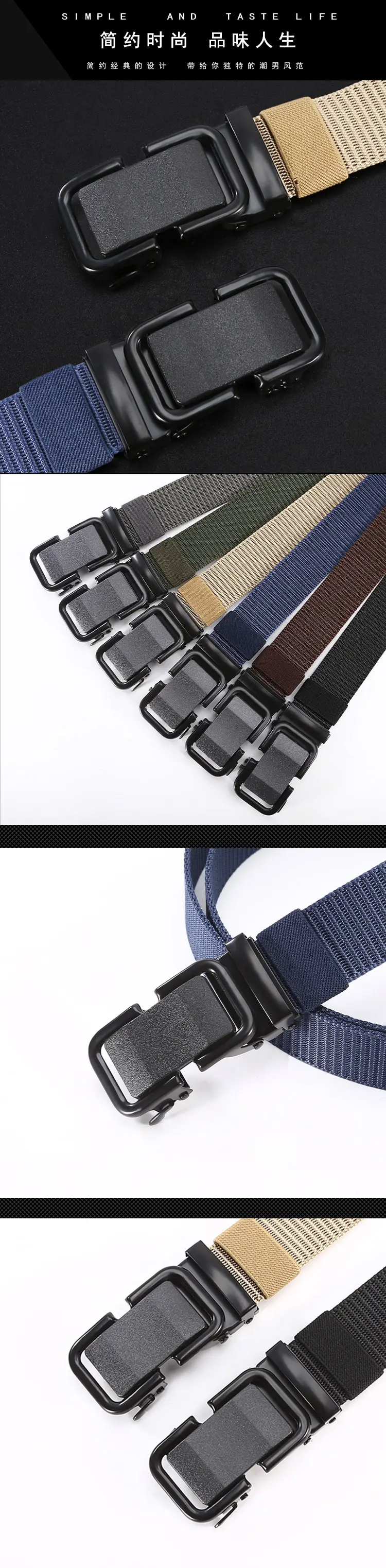 Men's Black Nylon Braid Belt with Automatic Buckle — feature 3