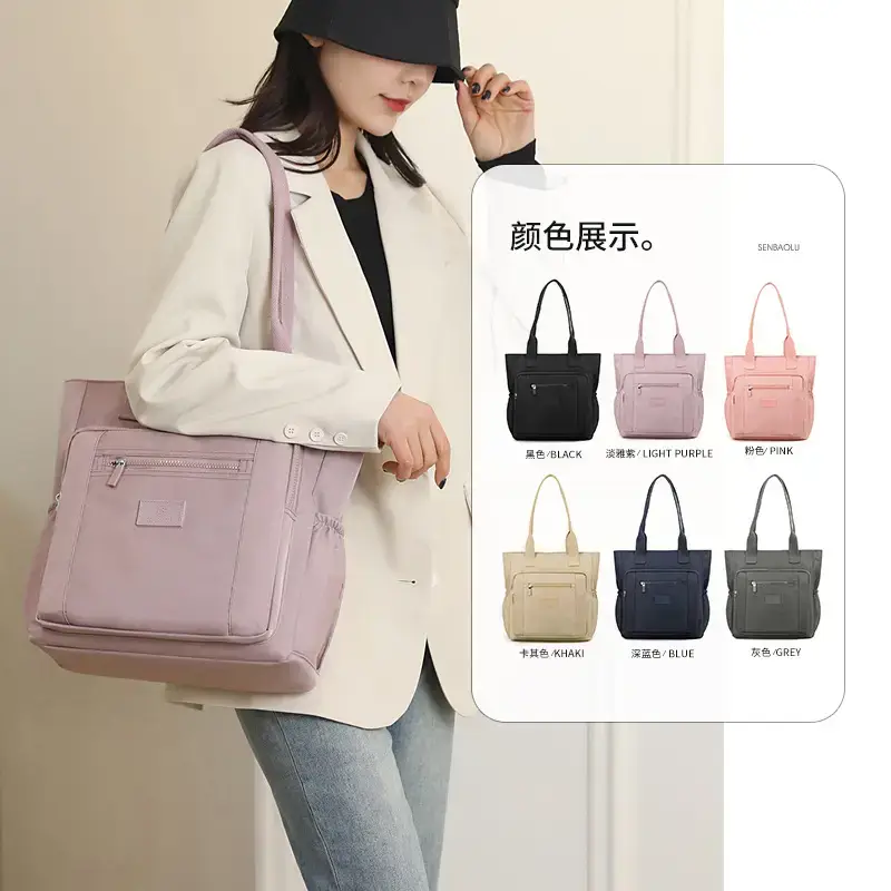 Pink Nylon Shoulder Bag for Women 2024 Spring - Image 8