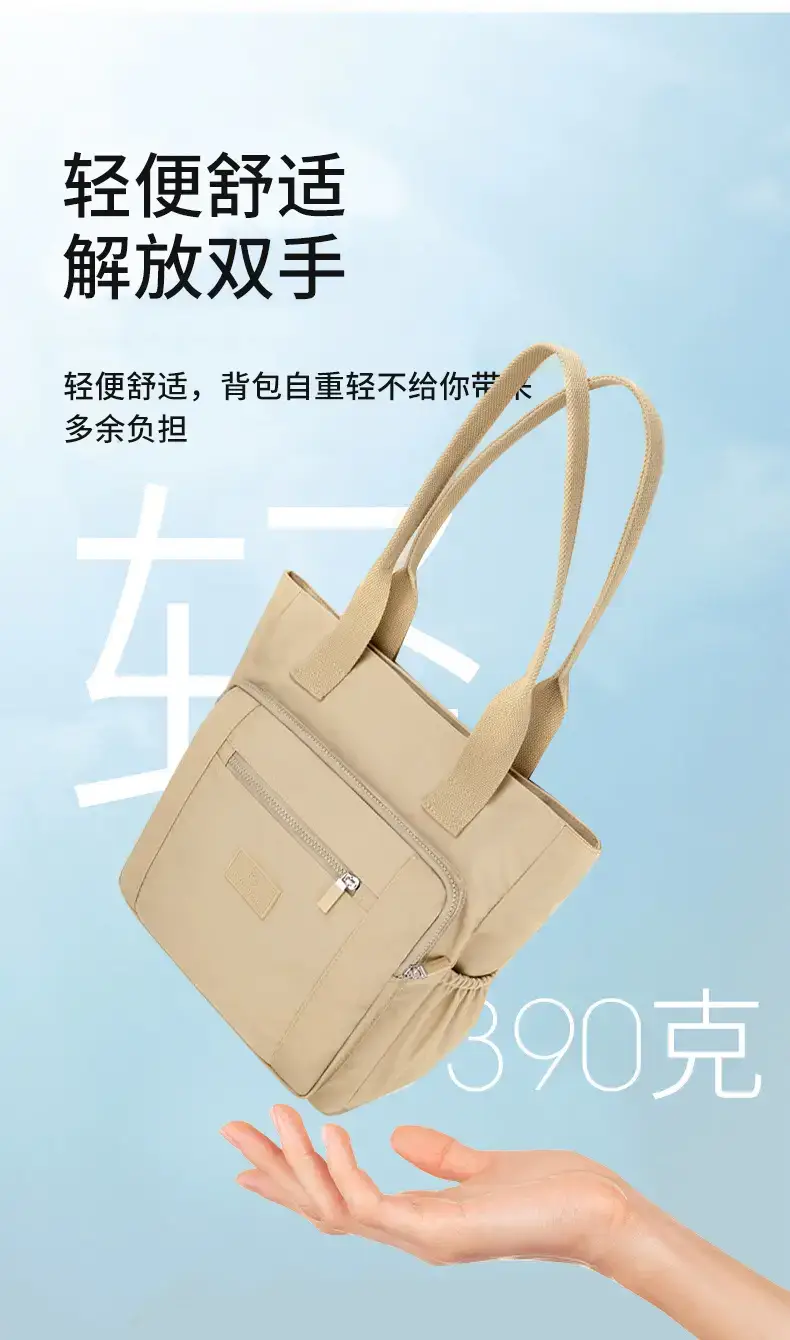 Pink Nylon Shoulder Bag for Women 2024 Spring — feature 10