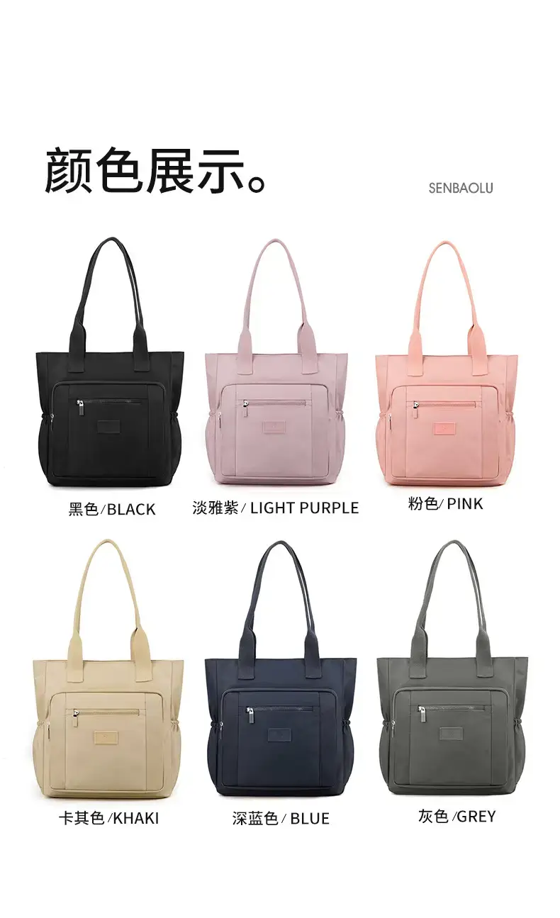 Pink Nylon Shoulder Bag for Women 2024 Spring — feature 17