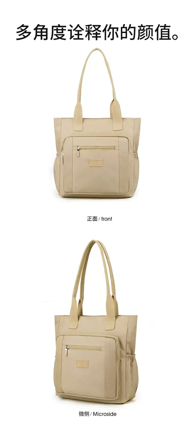 Pink Nylon Shoulder Bag for Women 2024 Spring — feature 25
