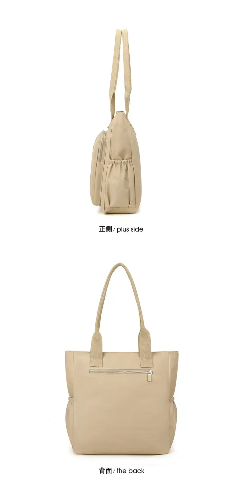 Pink Nylon Shoulder Bag for Women 2024 Spring — feature 26
