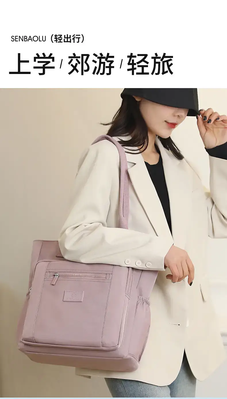 Pink Nylon Shoulder Bag for Women 2024 Spring — feature 5