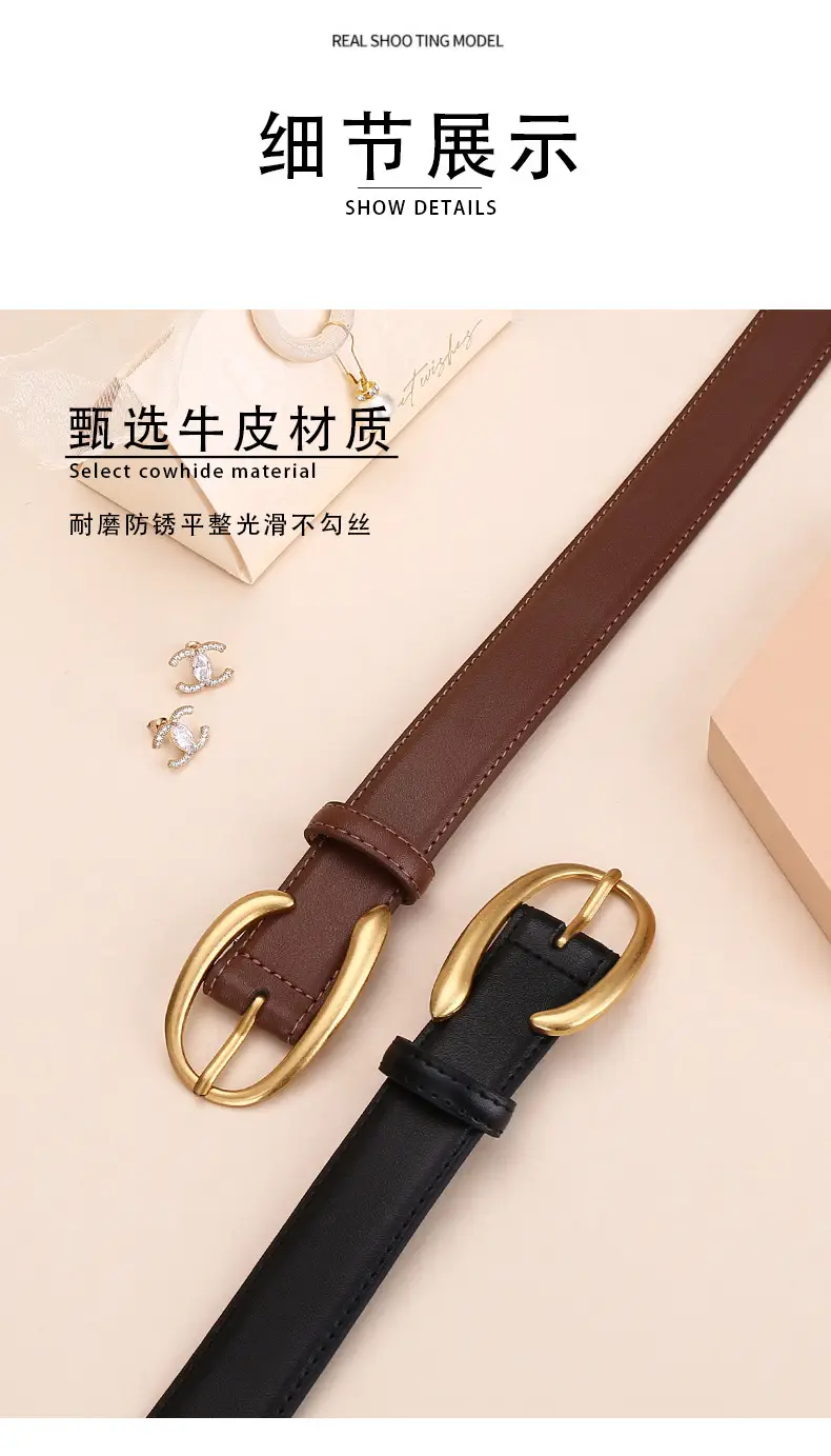 Women's Letter Belt Black Brown Gold Buckle — feature 7