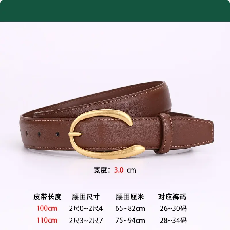 Women's Letter Belt Black Brown Gold Buckle - Image 2