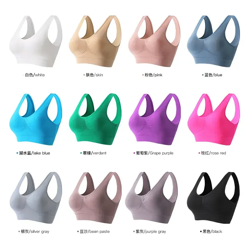 Women's Sexy Bra Back Cushion Yoga Vest Plus Size - Image 26