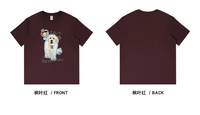 Men Printed Cotton T-Shirt Ice Cream Puppy Design — feature 15