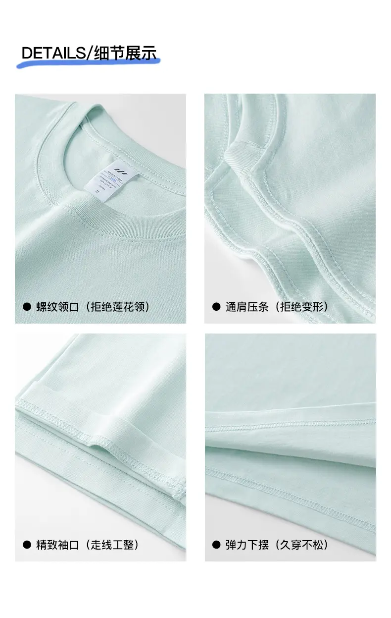 Men Printed Cotton T-Shirt Ice Cream Puppy Design — feature 16