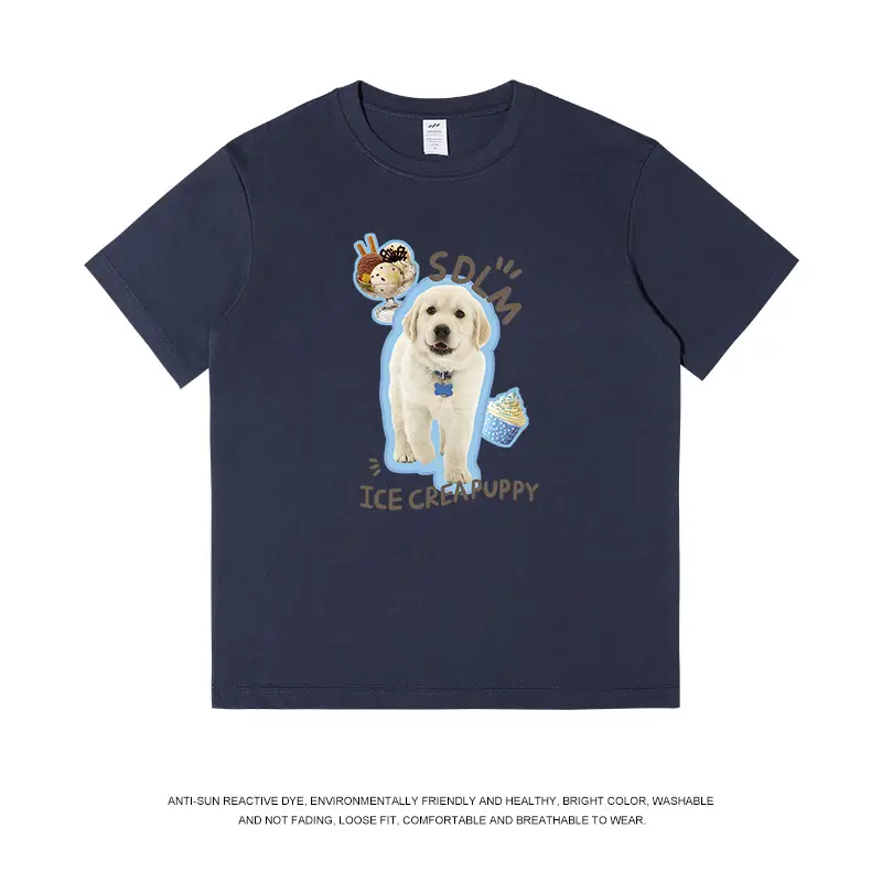 Men Printed Cotton T-Shirt Ice Cream Puppy Design - Image 4