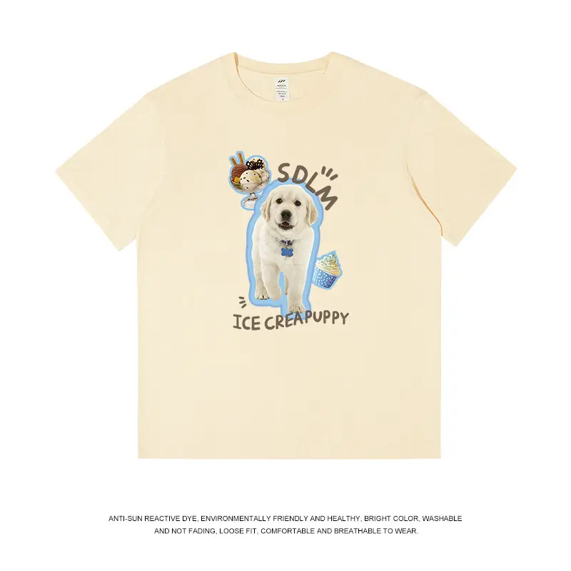 Men Printed Cotton T-Shirt Ice Cream Puppy Design - Image 7