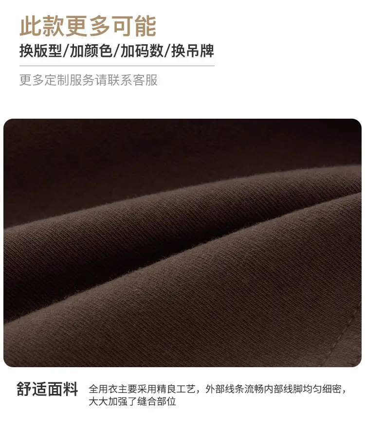 250克背心_06.jpg
