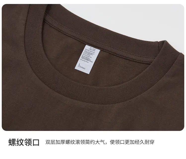 250克背心_07.jpg