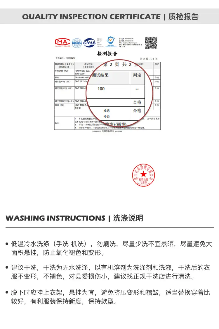 250克背心_17.jpg