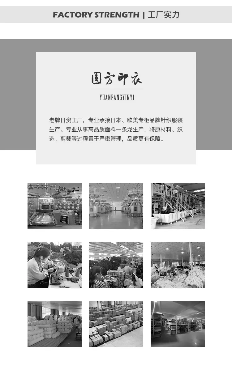 250克背心_18.jpg