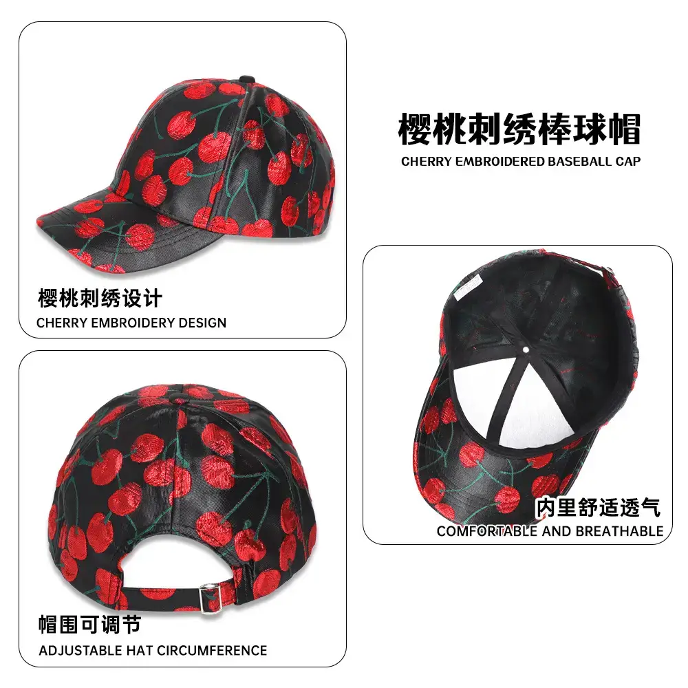 Women Cherry Jacquard Baseball Cap Sun Hat 54-58cm - Image 5
