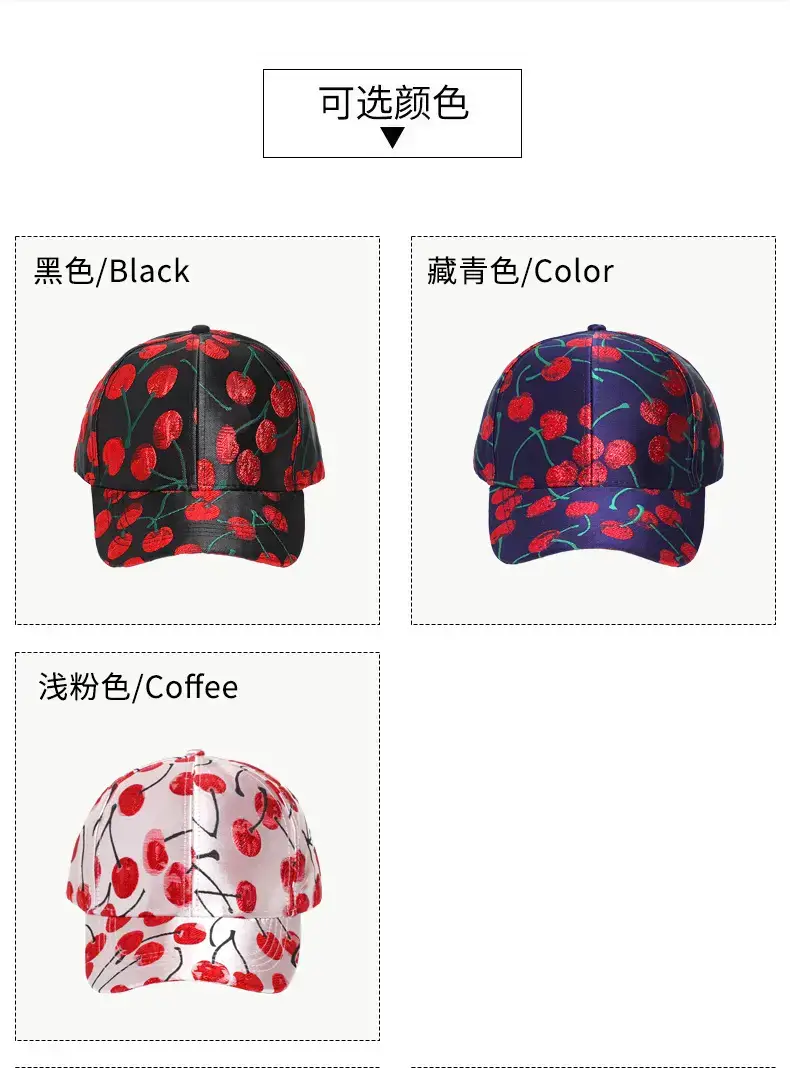 Women Cherry Jacquard Baseball Cap Sun Hat 54-58cm — feature 5
