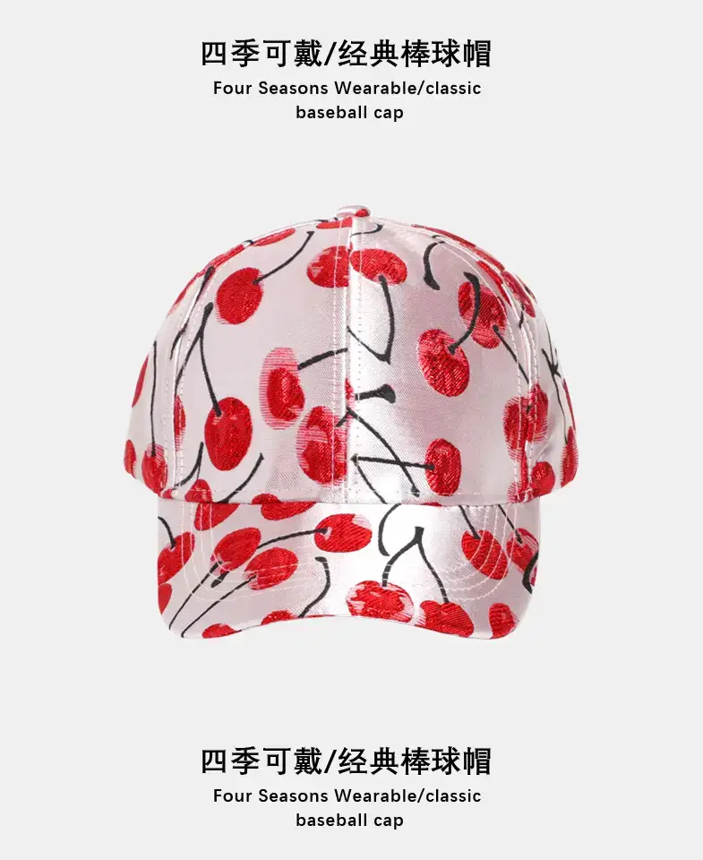 Women Cherry Jacquard Baseball Cap Sun Hat 54-58cm — feature 7