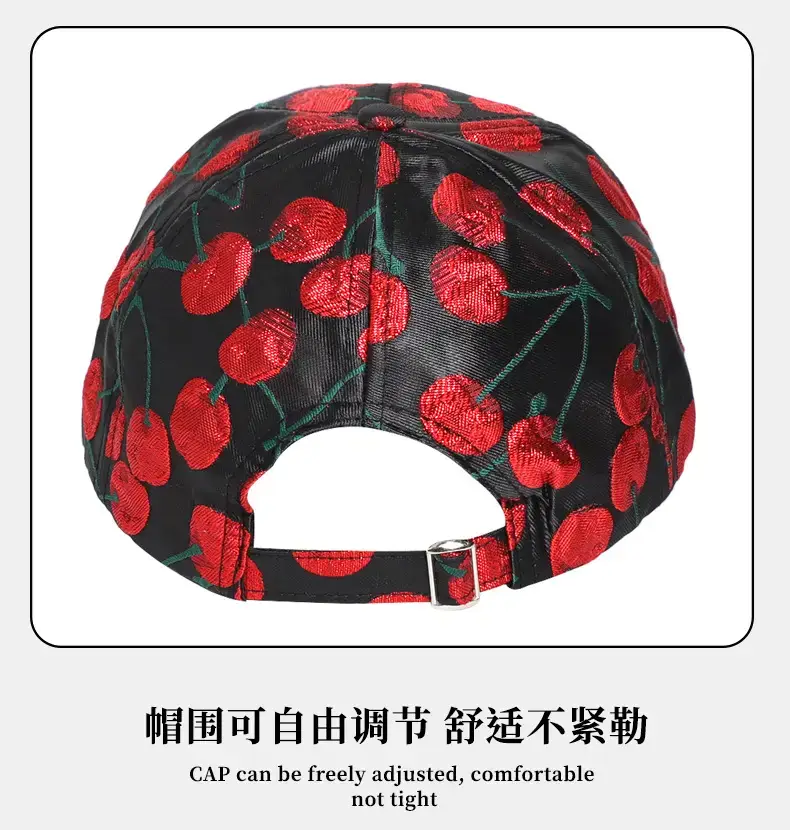 Women Cherry Jacquard Baseball Cap Sun Hat 54-58cm — feature 9