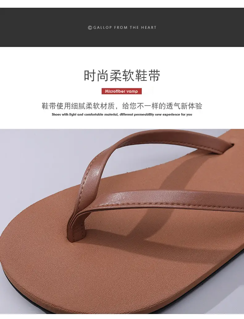2024 New Men's Flip Flops Fashionable Outer Wear Rubber Non-slip Distinctive Fashion Pinch Beach Summer Slippers for Men — feature 11