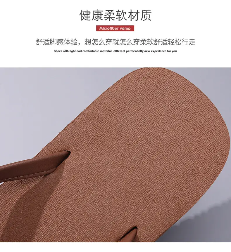 2024 New Men's Flip Flops Fashionable Outer Wear Rubber Non-slip Distinctive Fashion Pinch Beach Summer Slippers for Men — feature 12