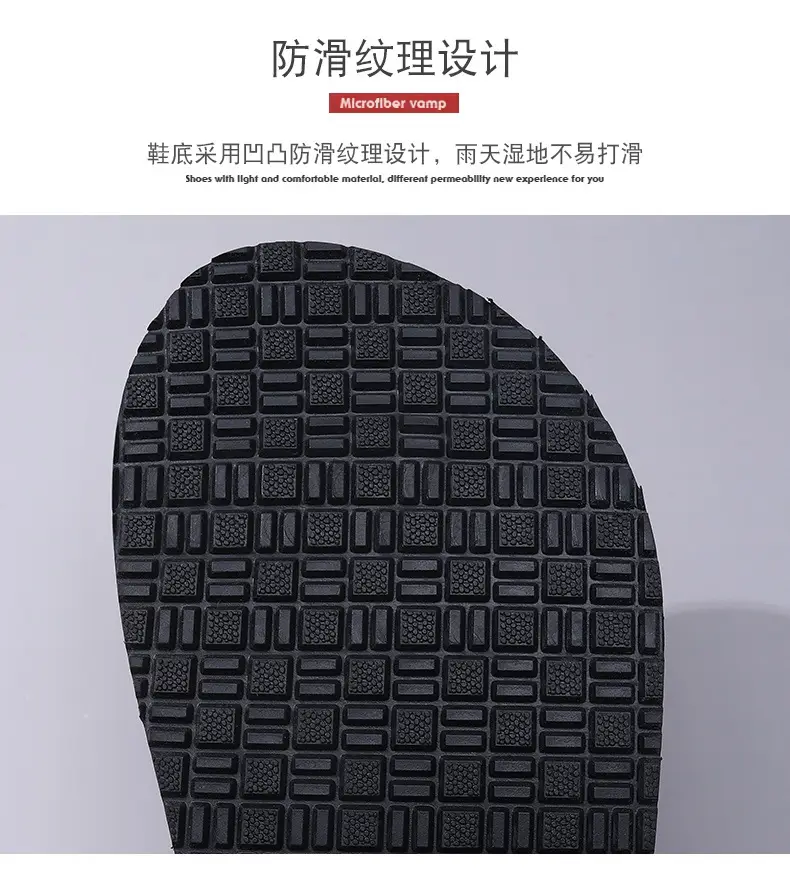 2024 New Men's Flip Flops Fashionable Outer Wear Rubber Non-slip Distinctive Fashion Pinch Beach Summer Slippers for Men — feature 13