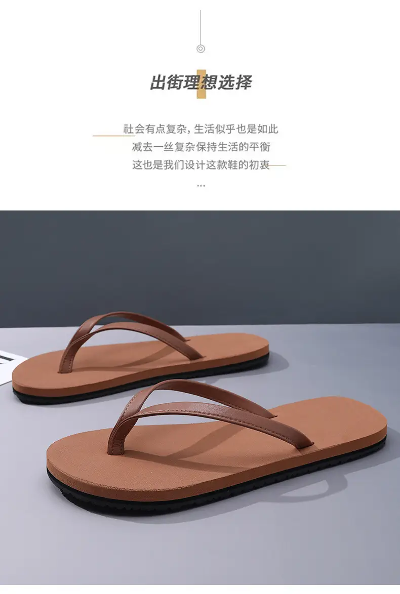 2024 New Men's Flip Flops Fashionable Outer Wear Rubber Non-slip Distinctive Fashion Pinch Beach Summer Slippers for Men — feature 14